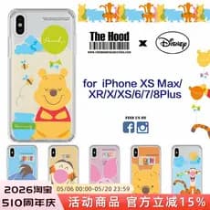 Feito em Hong Kong Winnie the Pooh Cartoon iPhoneXs Max XR i7/i8 Plus Capa resistente a choques com tudo incluído Nova