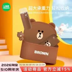 Linha urso marrom saco de armazenamento de carro assento de armazenamento de carro volta saco de armazenamento caixa de