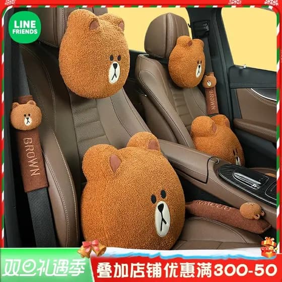 Linha urso marrom dos desenhos animados encosto de cabeça do carro apoio lombar bonito pescoço travesseiro Interior do c