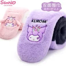 Kuromi Melody Cachecol infantil outono inverno cachecol para meninas quente novo estilo cachecol de bebê inverno menina
