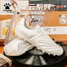 Carl beleza botas de futebol nebulosa adulto canguru couro MG curto pico branco botas de futebol ampliado grama humana c