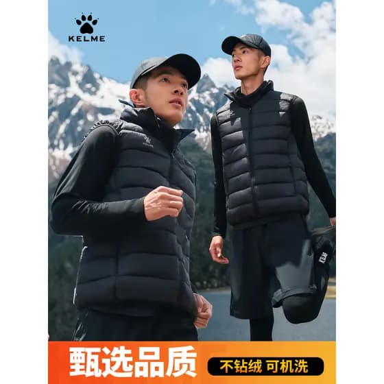 Kelme kelme para baixo colete novo estilo inverno correndo colete estilo fino esportes à prova de vento quente colete de