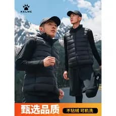 Kelme kelme para baixo colete novo estilo inverno correndo colete estilo fino esportes à prova de vento quente colete de