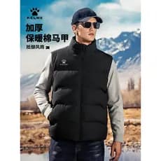 Kelme kelme colete de algodão outono inverno treinamento esportes colete gola grossa colete jaqueta produto genuíno