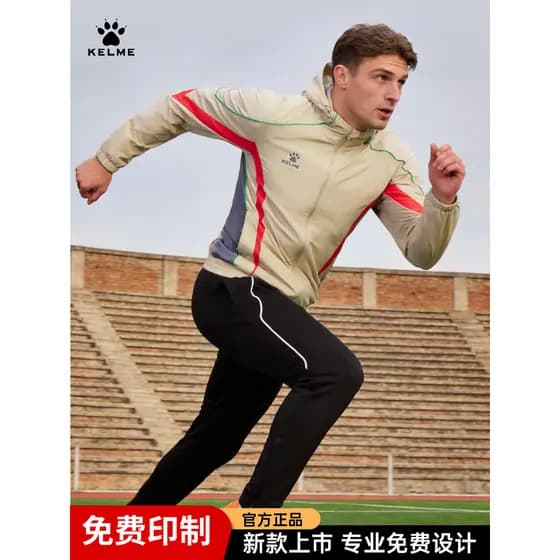 2026 novo estilo Calmer esportes blusão masculino terno de treinamento de futebol jaqueta ao ar livre correndo à prova d