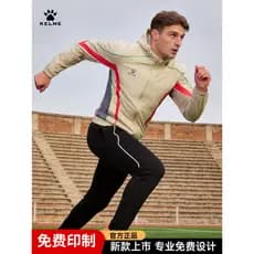 2026 novo estilo Calmer esportes blusão masculino terno de treinamento de futebol jaqueta ao ar livre correndo à prova d