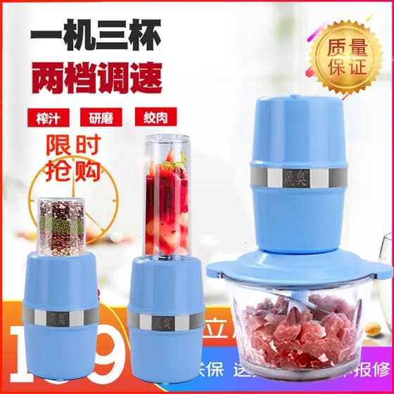 Moedor de carne doméstico elétrico de aço inoxidável bolinho recheio legumes picados totalmente automático pequeno mexen