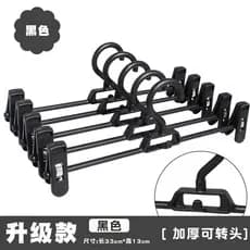 Calças Rack doméstico poderoso multifuncional retrátil calças de plástico clipe Multi-camada empilhamento clipe calças c