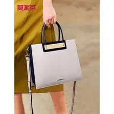 Primavera verão saco branco senhoras 2025 novo estilo de couro genuíno bolsa feminina grande capacidade maleta bolsa Tot