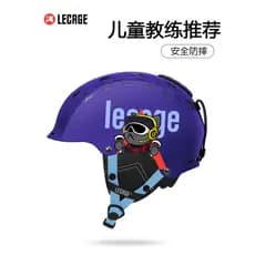 Le Kaiqi Capacete de esqui profissional para crianças, equipamento de esqui resistente a choques para meninas, equipamen