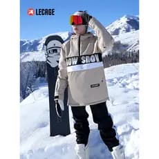 Le Kaiqi terno de esqui feminino folheado de uma placa de uma peça três wear impermeável à prova de vento quente casal t