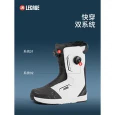 Le Kaiqi folheado sapatos de neve uso rápido sistema duplo corda de fio de aço masculino feminino All-round gravado suav