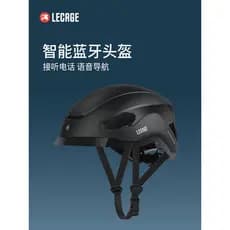 Le Kaiqi Bluetooth Capacete de Ciclismo Inteligente Commuter Bicicleta Voz LED Homens Mulheres Capacete Equipamento de C