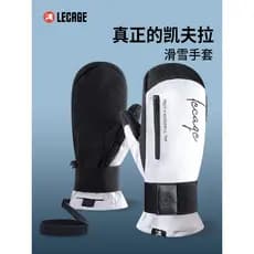 Le Kaiqi Full Palm Kevlar Luvas de esqui Profissional Gravado Patinação Quente Resistente ao Desgaste Folheado Interno C