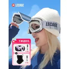 Le Kaiqi Flip Óculos de Esqui Feminino Óculos de Esqui Respirável HD Anti-Fog Masculino Óculos de Neve Anti @-
