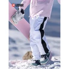 Le Kaiqi Pacote Perna Slim-fit Slimmer Look Calças de Esqui Único Placa Dupla Homens Mulheres Calças de Neve À Prova D '