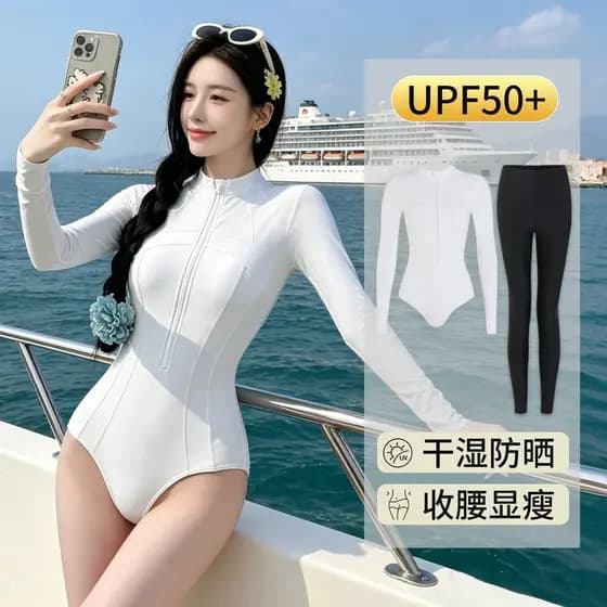 Cauda onda surf alta pescoço maiô feminino calças de manga comprida protetor solar profissional UPF50 + uma peça rápida-