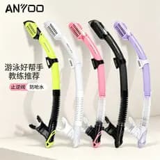 ANYOO dispositivo de mergulho com Snorkel, secagem completa, Silicone, ventilação subaquática, adultos, crianças, treina