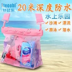Tebile deriva saco roupas de natação saco à prova dwaterproof água mergulho praia saco parque aquático saco beira-mar pr