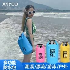 Natação ao ar livre mergulho dedicado balde à prova dwaterproof água saco de um ombro duplo Upstream Rafting jogando águ