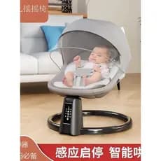 Coaxing bebê ferramenta útil recém-nascido coaring dormir cadeira de balanço berço elétrico cama de balanço bebê coaring