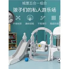 Crianças Indoor slide balanço dois-em-um bebê slide doméstico bebê pequena escalada oceano piscina de bolinhas combinaçã