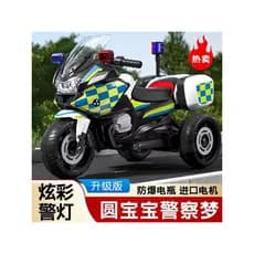 Crianças motocicleta elétrica triciclo meninos meninas polícia patrulha carro bateria controle remoto carregamento brinq