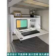 Dormitório estudantil cama preguiçoso mesa de computador inferior beliche pendurado mesa de cabeceira mesa de estudo pod