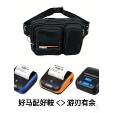 Mini bolsa de cintura para impressora, viagem, escritório, vendedor, grande capacidade, bolsa de ombro, resistente ao de