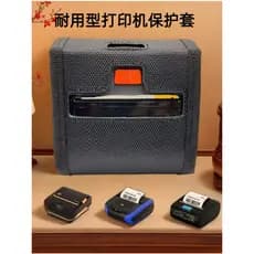 Portátil expresso Universal saco de impressora sem fio Bluetooth express única pequena impressora cintura saco ombro moc