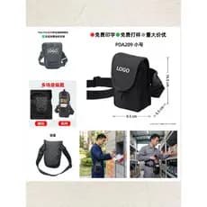 P PDA Universal Protetor Caso Cintura Bolsa Ao Ar Livre Portátil Instrumento Instrumento Equipamento Armazenamento Bolsa
