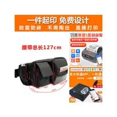 Entrega expressa homem dedicado Bluetooth portátil saco de impressora multifuncional à prova dwaterproof água lona cintu