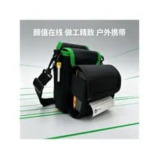 Ludao Chenxin Hanyin DYJB0133 Bolsa de cintura para impressora Express Adaptação multicênio dedicada Universal para toda