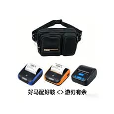 Bolsa mensageiro para impressora de correio, coleta de recibos, pessoal expresso, bolsa multienergia, impressão chinesa,