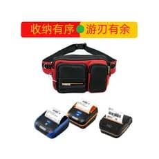 Bolsa de cintura para correio, bolsa mensageiro vermelha e preta com vários bolsos, grande capacidade, Hanyin, Bluetooth