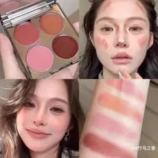 Placa Danren Tiancai!Paleta de sombras creme multiuso de quatro cores, cor Natural, Nude, maquiagem, contorno, Blush, tu