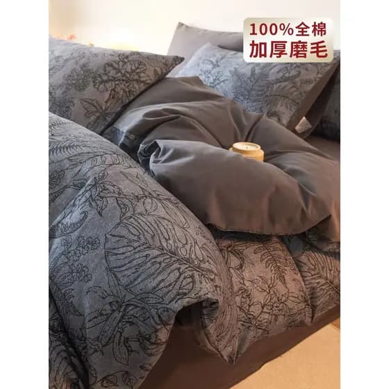 2025 novo estilo grosso escovado puro algodão cama conjunto de quatro peças algodão engrossado capa de edredão estilo Re