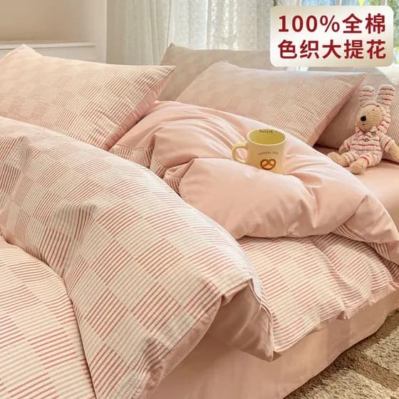 Suave rosa tecido Jacquard algodão cama conjunto de quatro peças puro algodão 100 colcha capa folha dormitório conjunto 