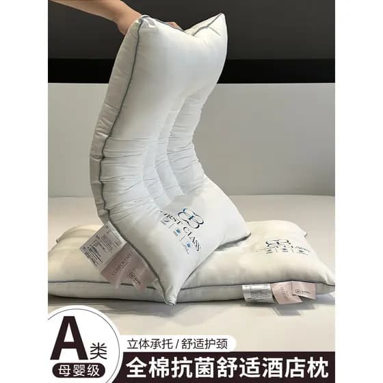 Classe A algodão travesseiro travesseiro doméstico antibacteriano proteger coluna Cervical Sleep Aid par conjunto dormit
