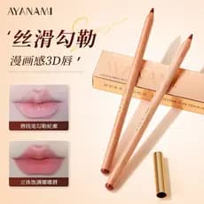 [Autêntico oficial] Lip Liner Natural Plump Tridimensional Lip Fácil de Colorir Batom Clear Li