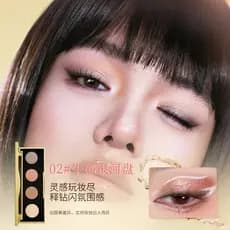 Li Jiaqi recomenda sombra de quatro cores legal piscando Cowherd tecelagem placa feminina diamante quebrado destaque Sup