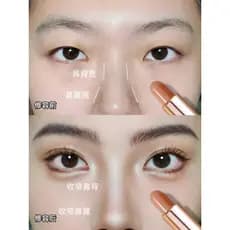 Li Jiaqi recomenda contorno de duas cabeças vara rosto iluminando sombra contorno caneta alto brilho fosco nariz sombra