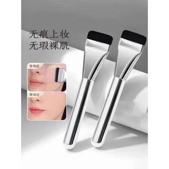 Recomendado por Li Jiaqi Pincel de base em linha de venda quente Cabeça plana ultrafina sem marca Sem pó Pincel de maqui