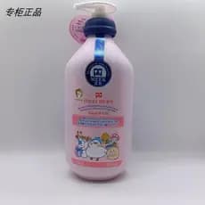 Miton Aminoácido Duplo Cuidado Confortável Shampoo Gel de Banho 800ml 2 em 1 Crianças Bebê Mãe Grávida Bebê Suave