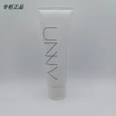 Youyi limpeza facial limpador 120g limpador facial creme de limpeza ligeiramente espuma jasmim limpeza profunda removedo
