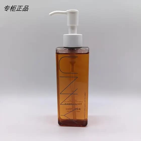 Youyi óleo de limpeza transparente sensível à água, 150ml, limpeza profunda, olhos, lábios, pele sensível, pele oleosa,