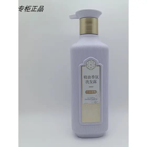 Sansheng flor óleo essencial fragrância shampoo 500ml controle de óleo refrescante shampoo fragrância duradoura limpeza