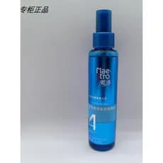 Meitao hidratante permanente estilo Gel água 120ml forte modelagem de longa duração qualitativo brilho nutritivo produto