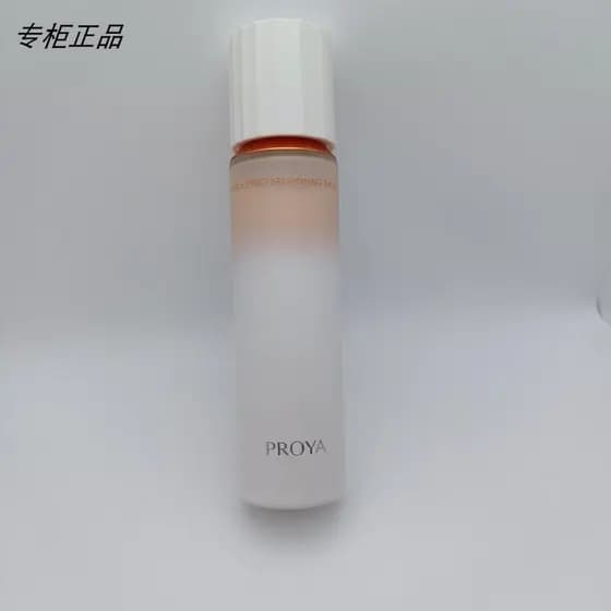 Polya Loção Transparente Dupla Antirrugas Iluminadora 120ml Hidratante Firmador Antirrugas Desbotamento Linhas Finas Mel
