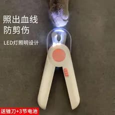 Cortador de unhas para animais de estimação, cabeça redonda com polidor de unhas, cortador de unhas para cães, luz LED,